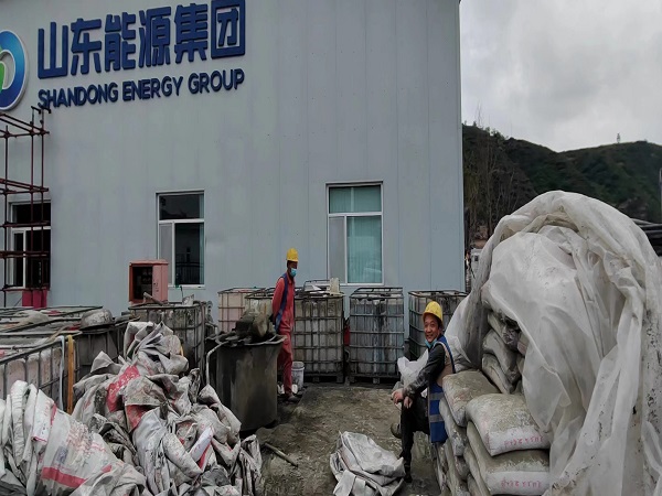 和舍镇厂房地面下沉注浆加固